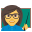 woman teacher