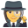 woman detective